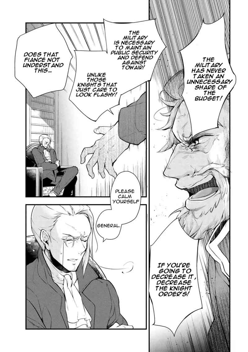 Koushaku Reijou No Tashinami 25 20