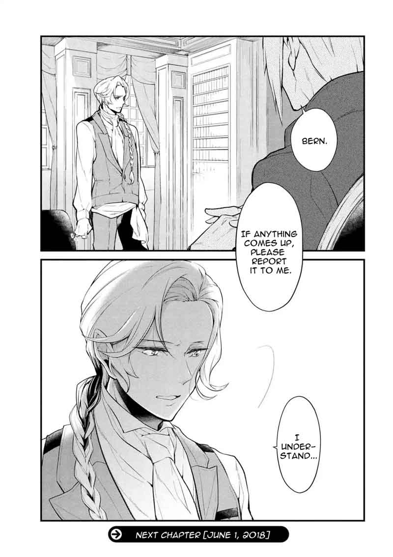 Koushaku Reijou No Tashinami 25 22