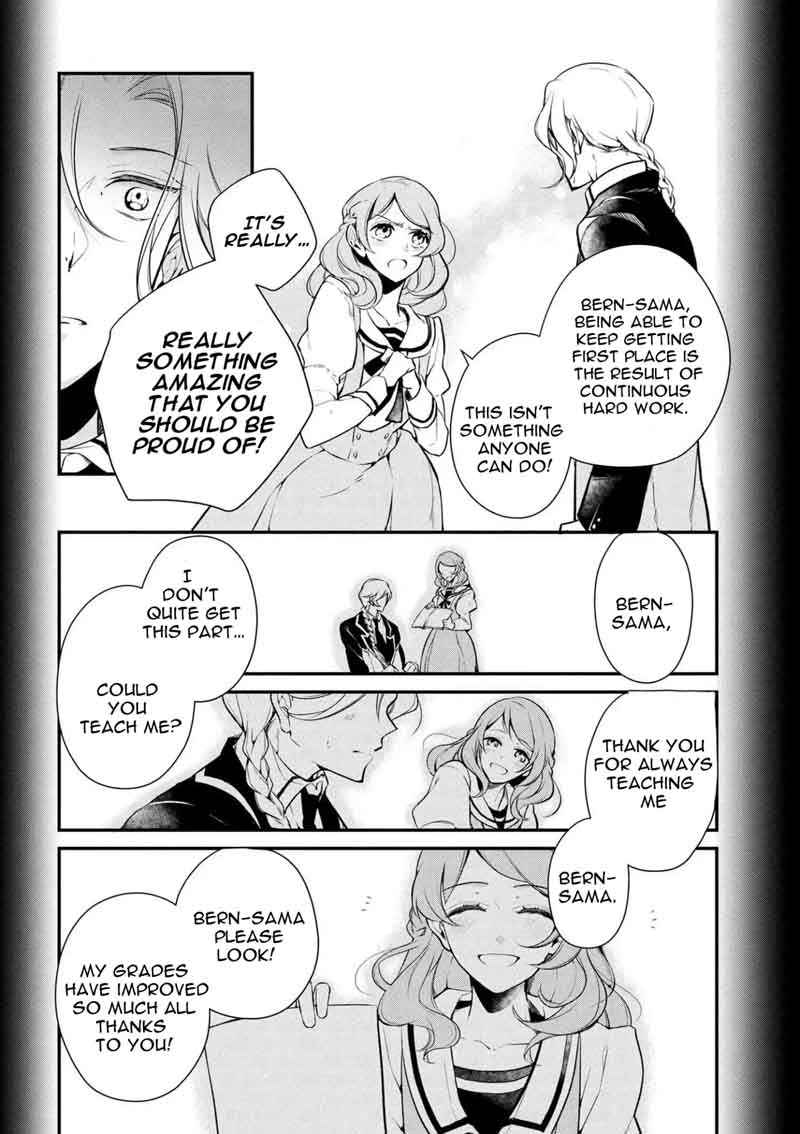 Koushaku Reijou No Tashinami 25 7