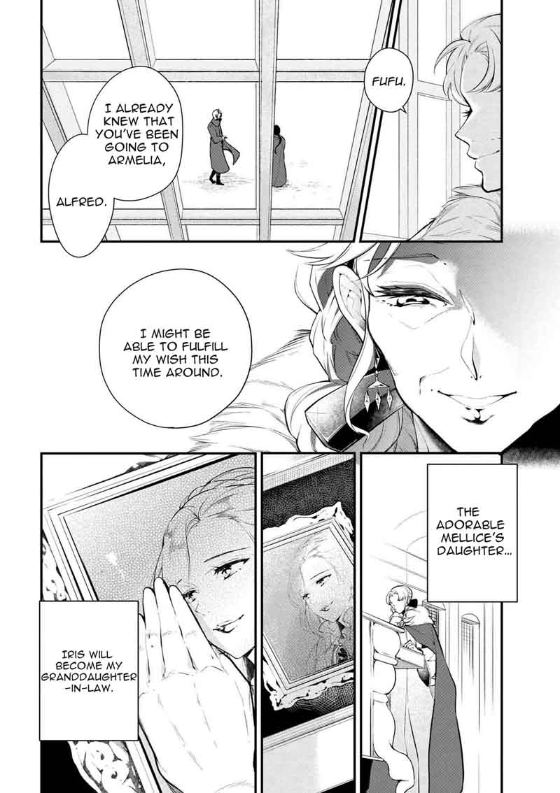 Koushaku Reijou No Tashinami 26 11