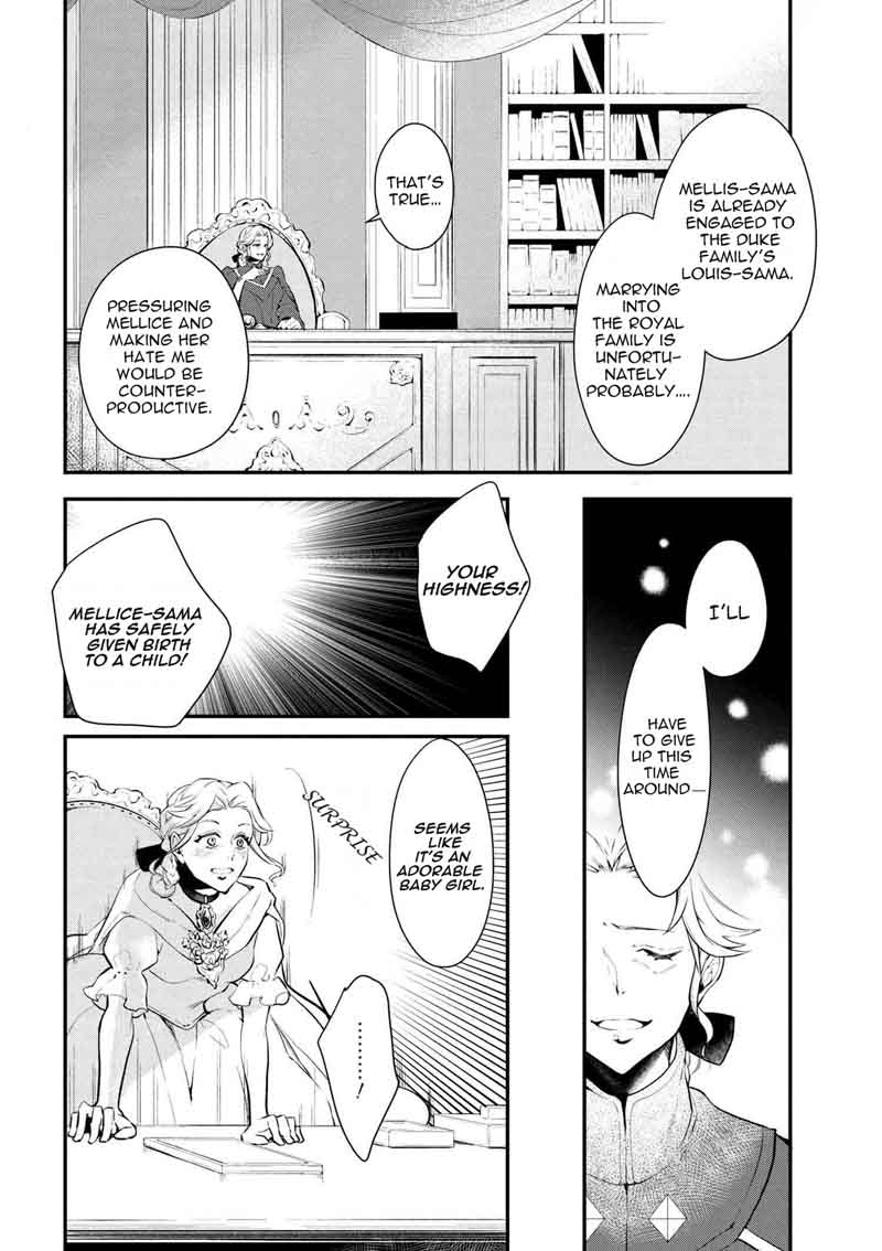 Koushaku Reijou No Tashinami 26 13