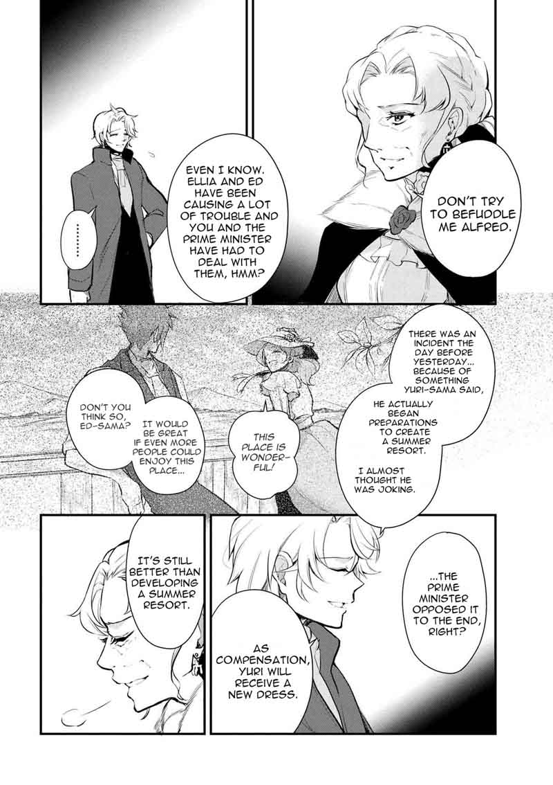 Koushaku Reijou No Tashinami 26 7