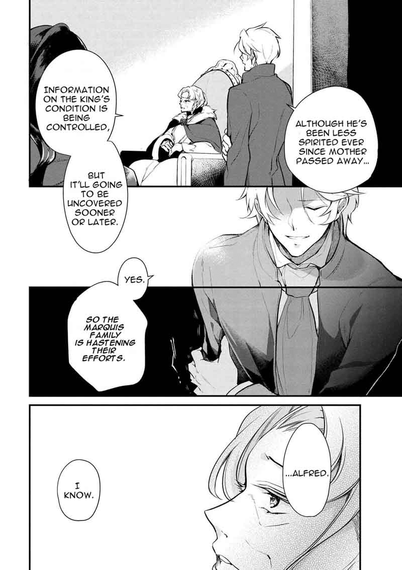 Koushaku Reijou No Tashinami 26 9