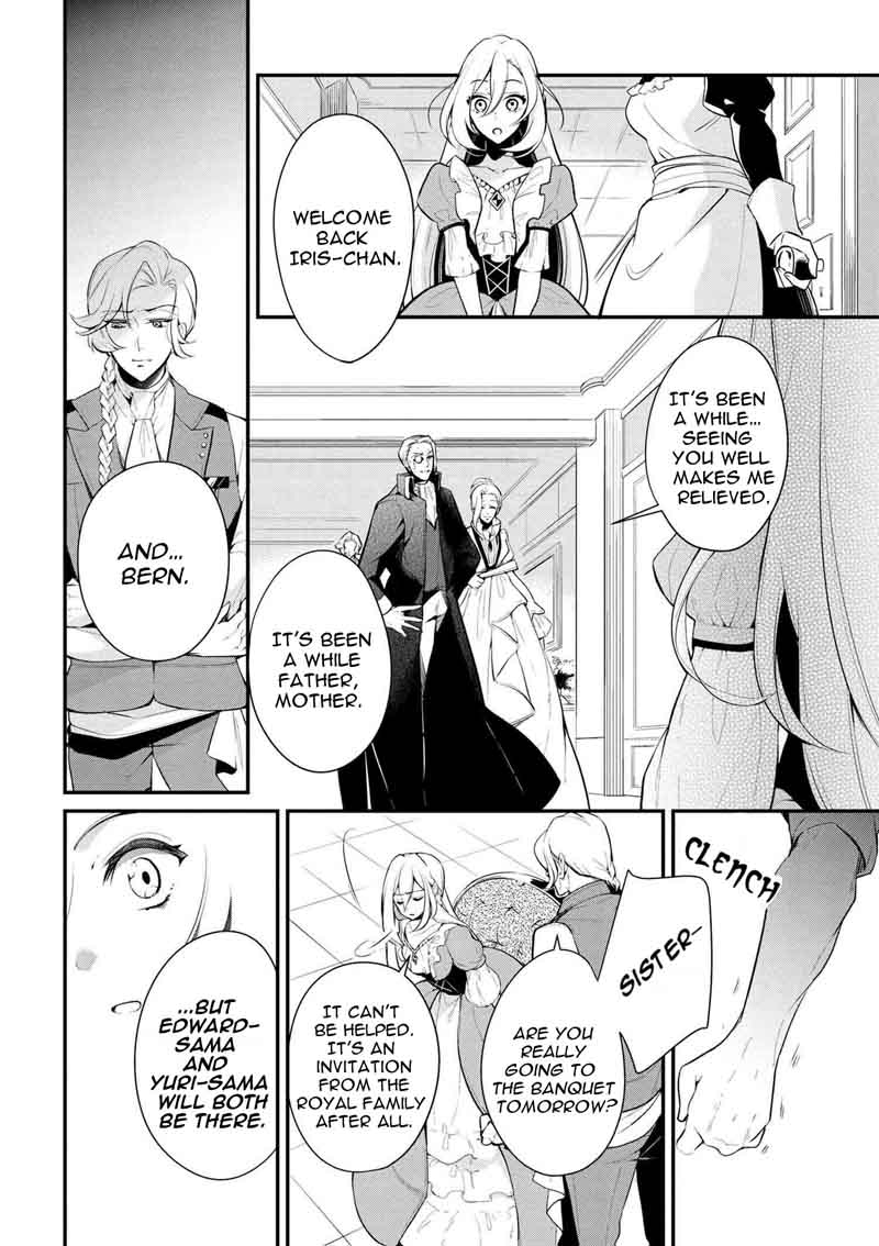 Koushaku Reijou No Tashinami 27 11