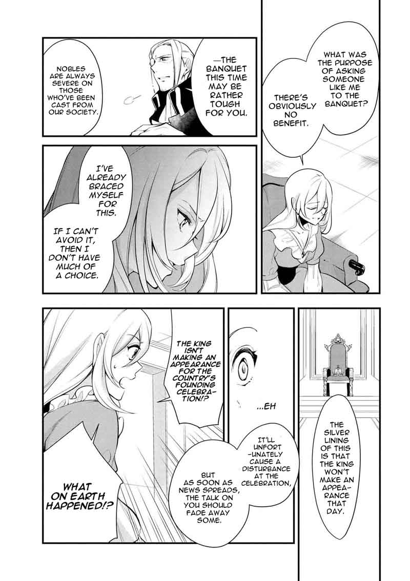 Koushaku Reijou No Tashinami 27 14