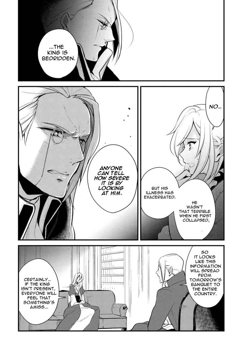 Koushaku Reijou No Tashinami 27 15