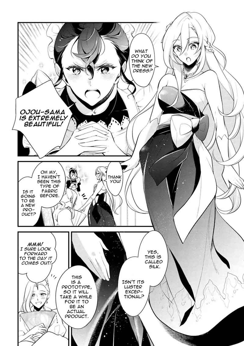 Koushaku Reijou No Tashinami 27 17