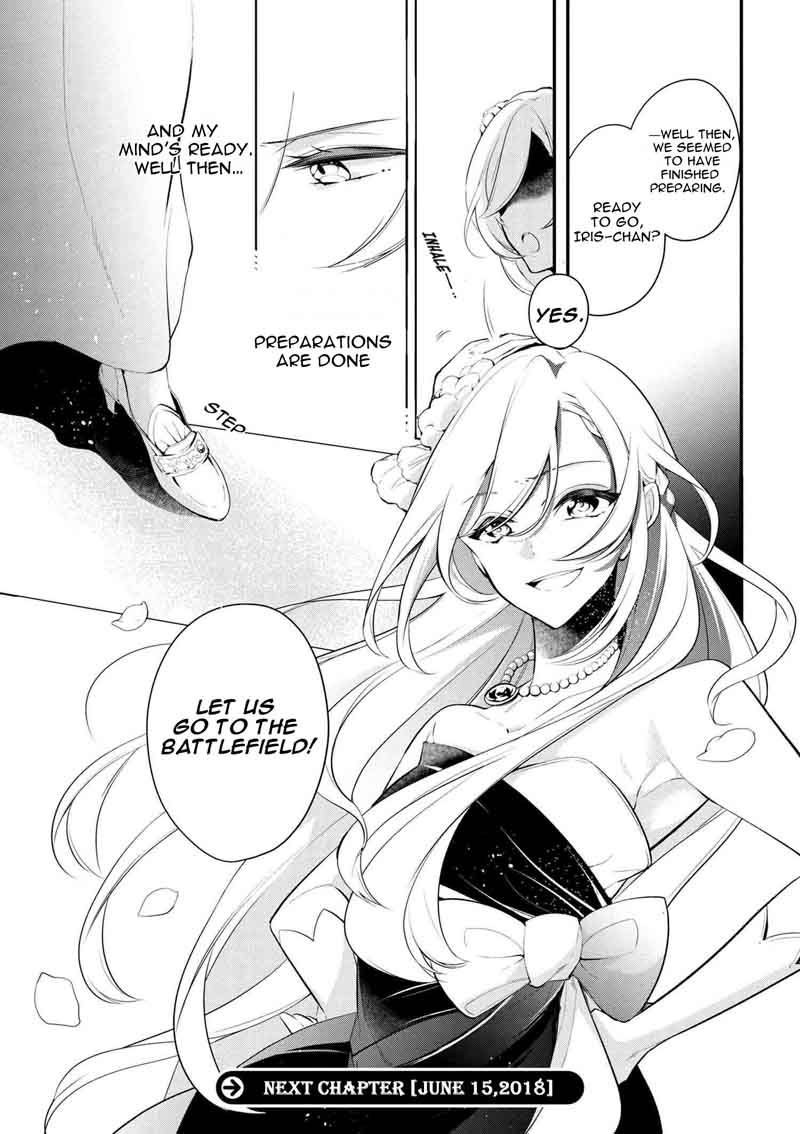 Koushaku Reijou No Tashinami 27 18