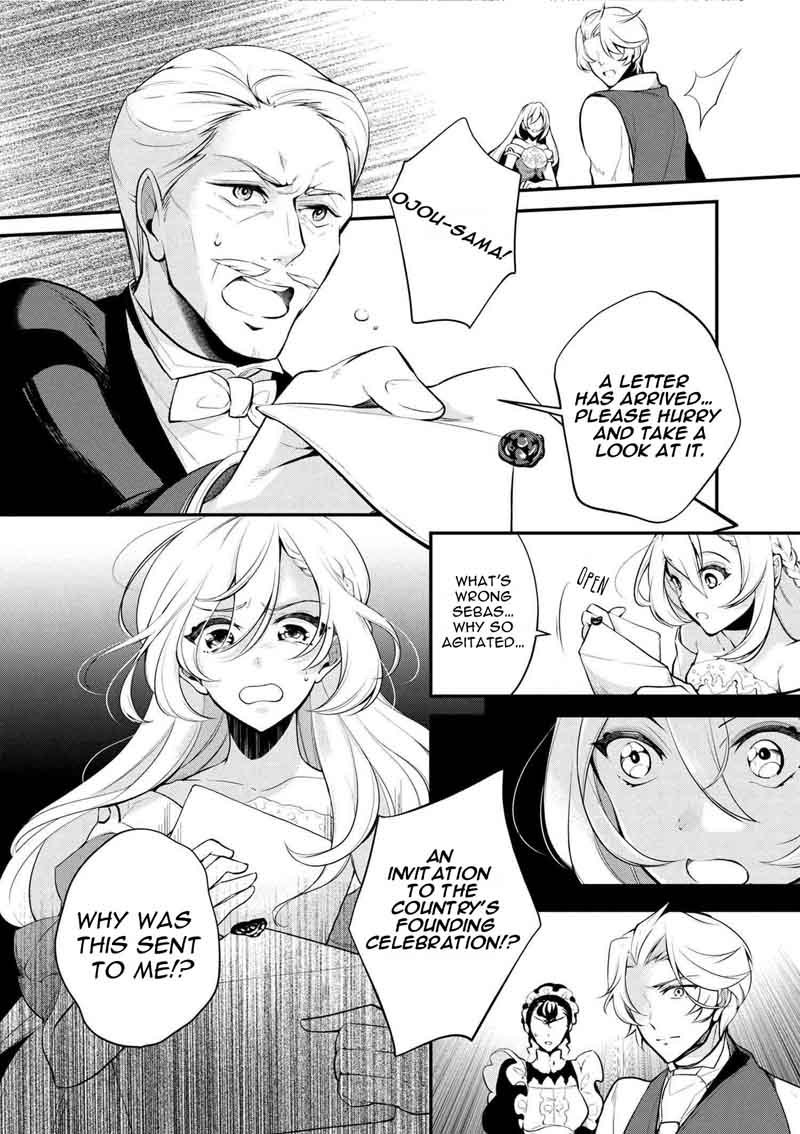 Koushaku Reijou No Tashinami 27 7