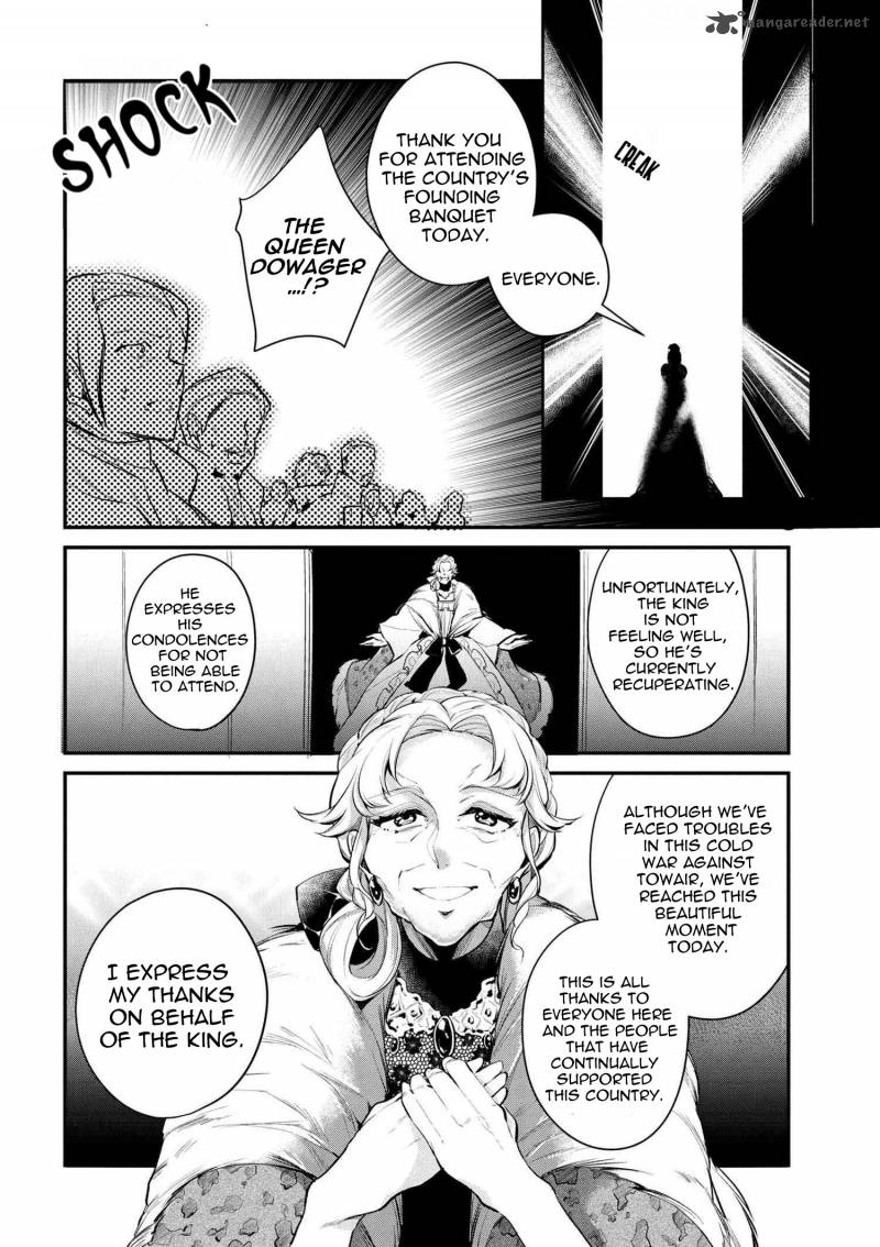 Koushaku Reijou No Tashinami 28 15