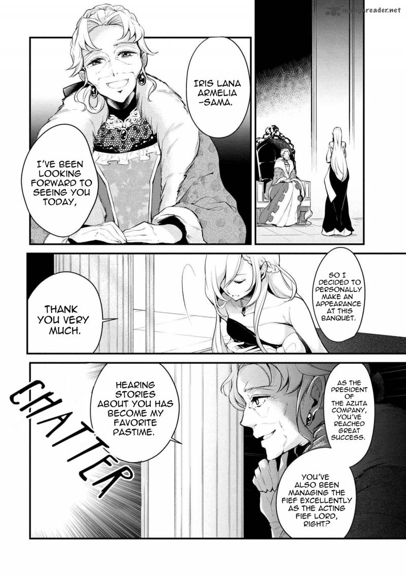 Koushaku Reijou No Tashinami 28 17