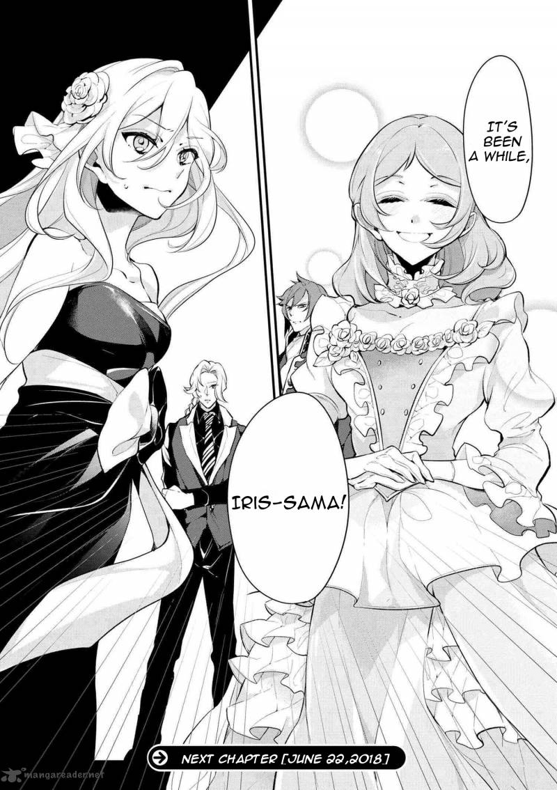 Koushaku Reijou No Tashinami 28 19