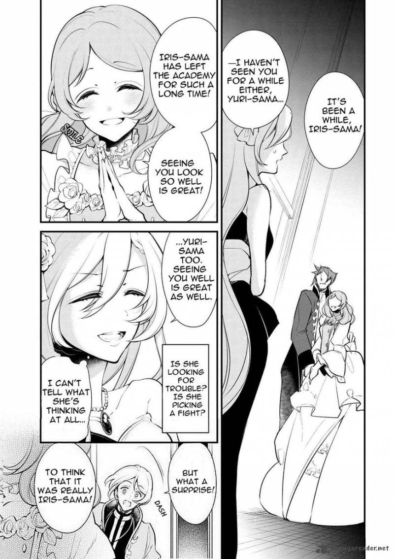 Koushaku Reijou No Tashinami 29 1