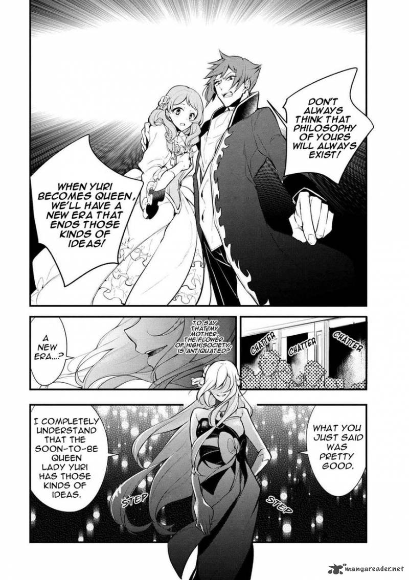 Koushaku Reijou No Tashinami 29 12
