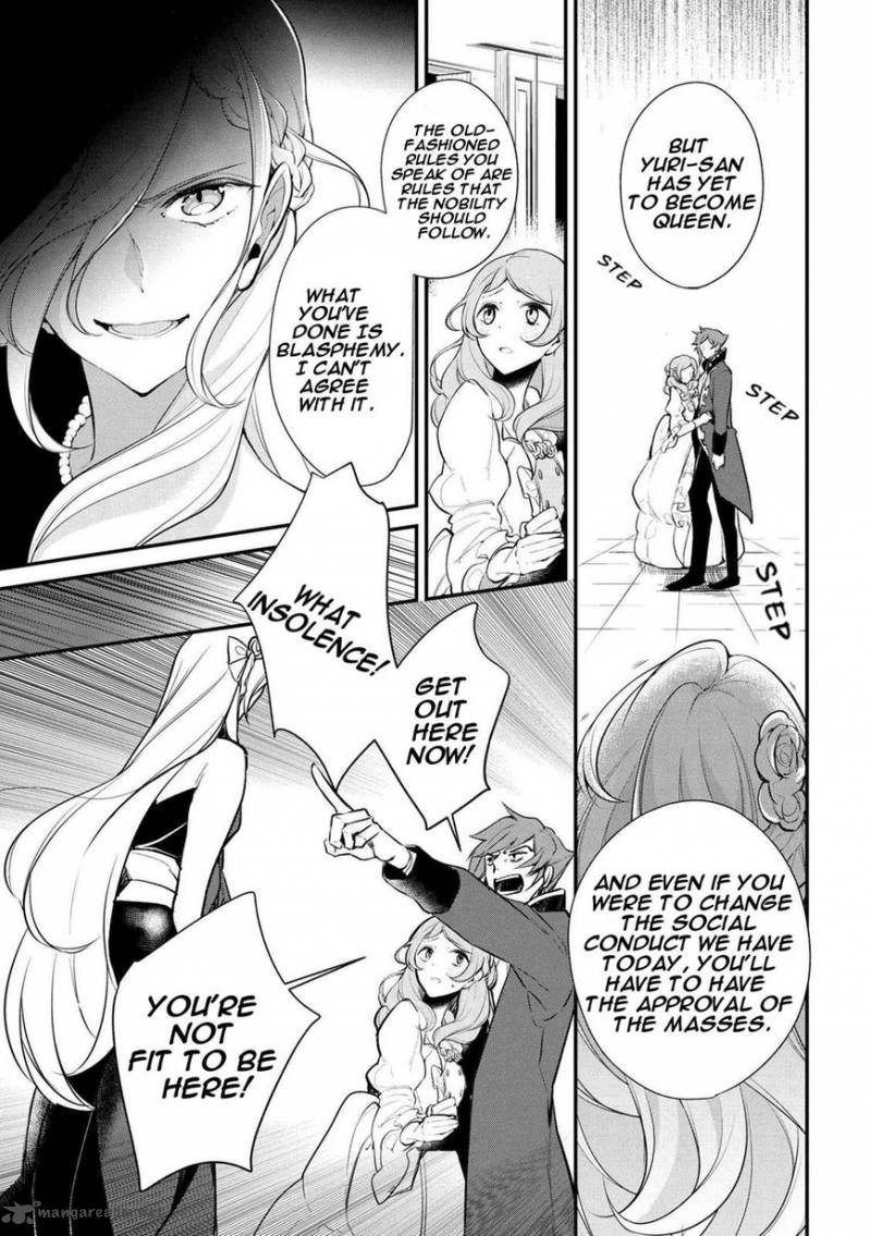 Koushaku Reijou No Tashinami 29 13
