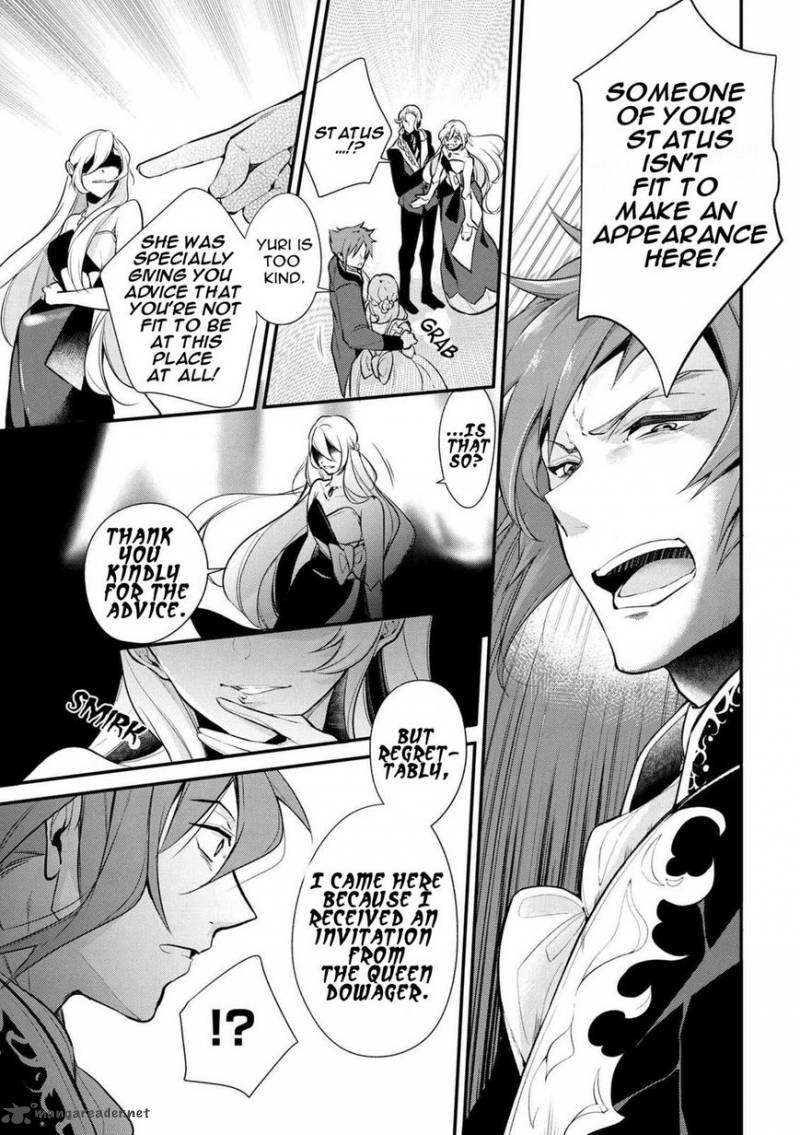 Koushaku Reijou No Tashinami 29 3