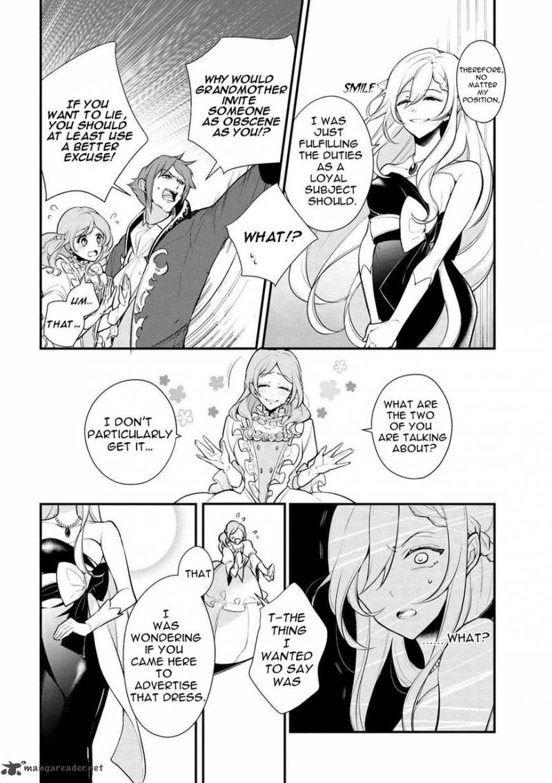 Koushaku Reijou No Tashinami 29 4