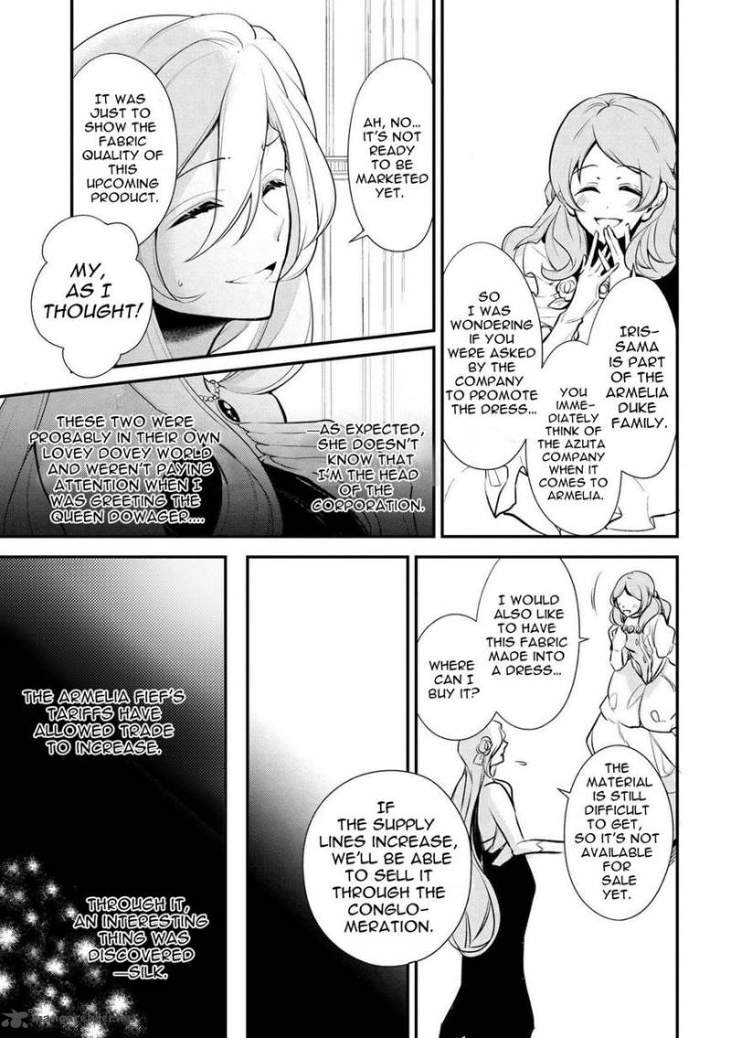 Koushaku Reijou No Tashinami 29 5