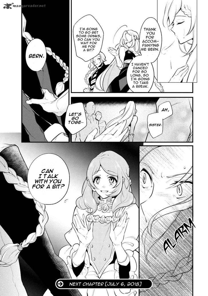 Koushaku Reijou No Tashinami 30 18