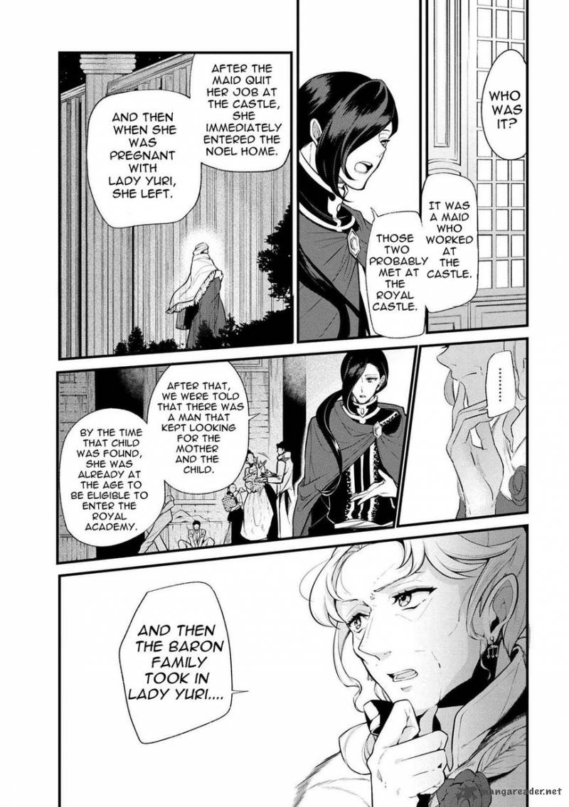 Koushaku Reijou No Tashinami 31 14