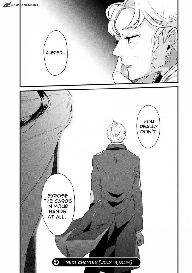 Koushaku Reijou No Tashinami 31 22