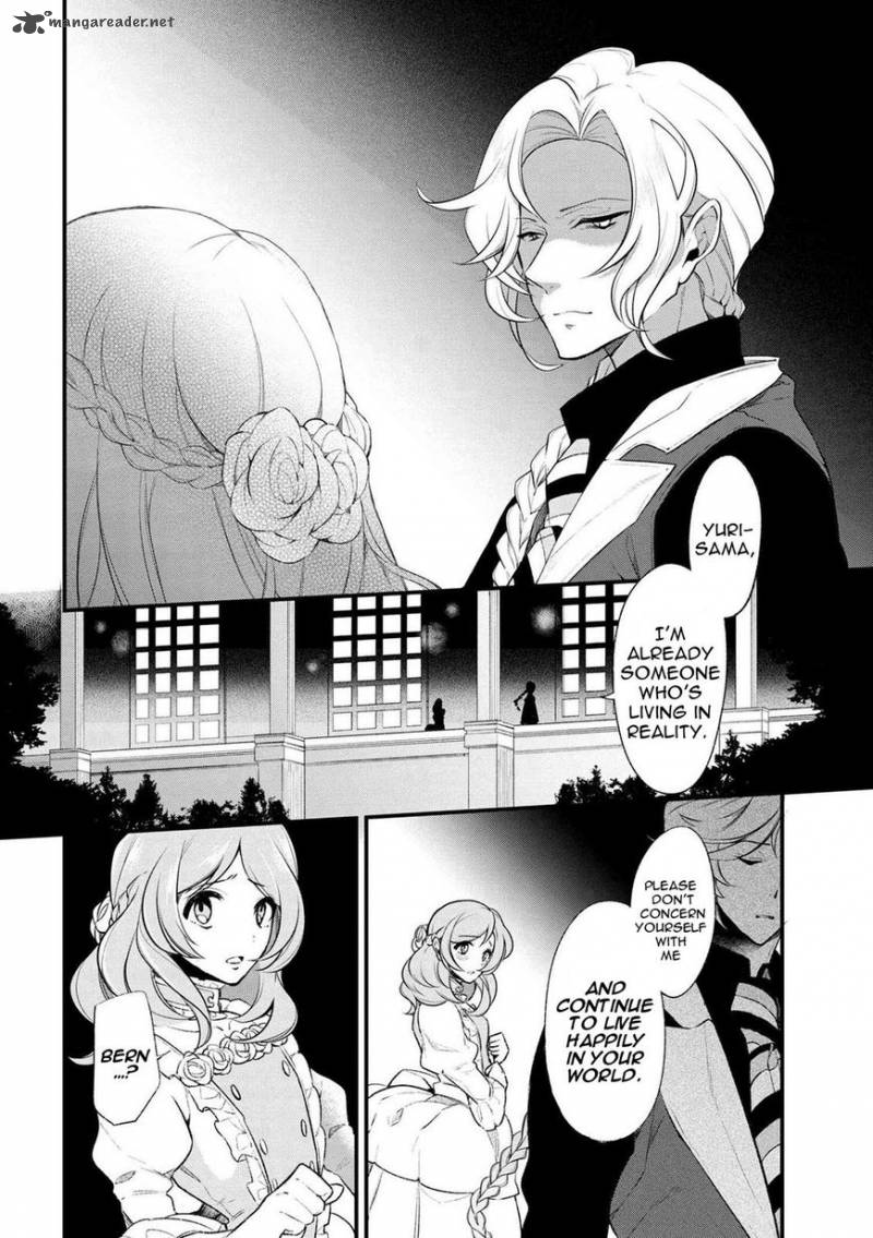 Koushaku Reijou No Tashinami 31 5