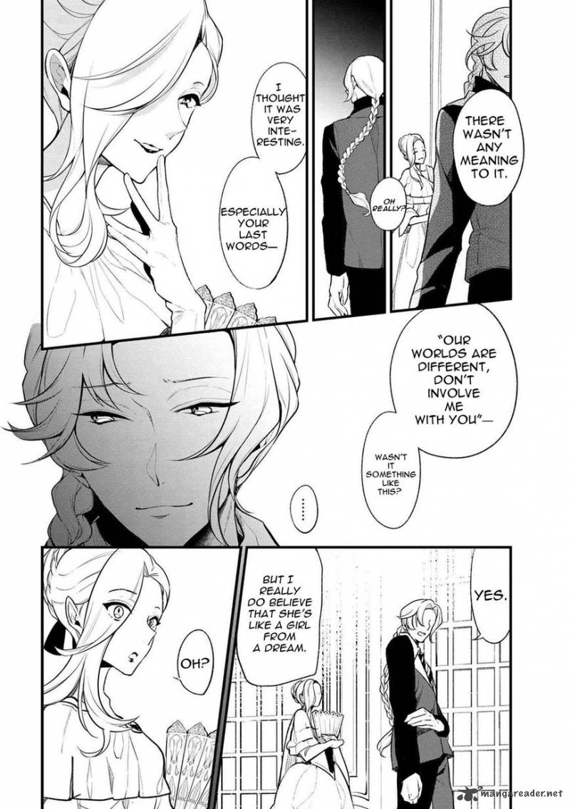 Koushaku Reijou No Tashinami 31 7