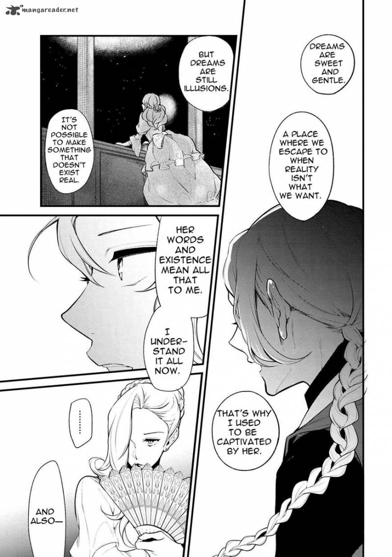 Koushaku Reijou No Tashinami 31 8