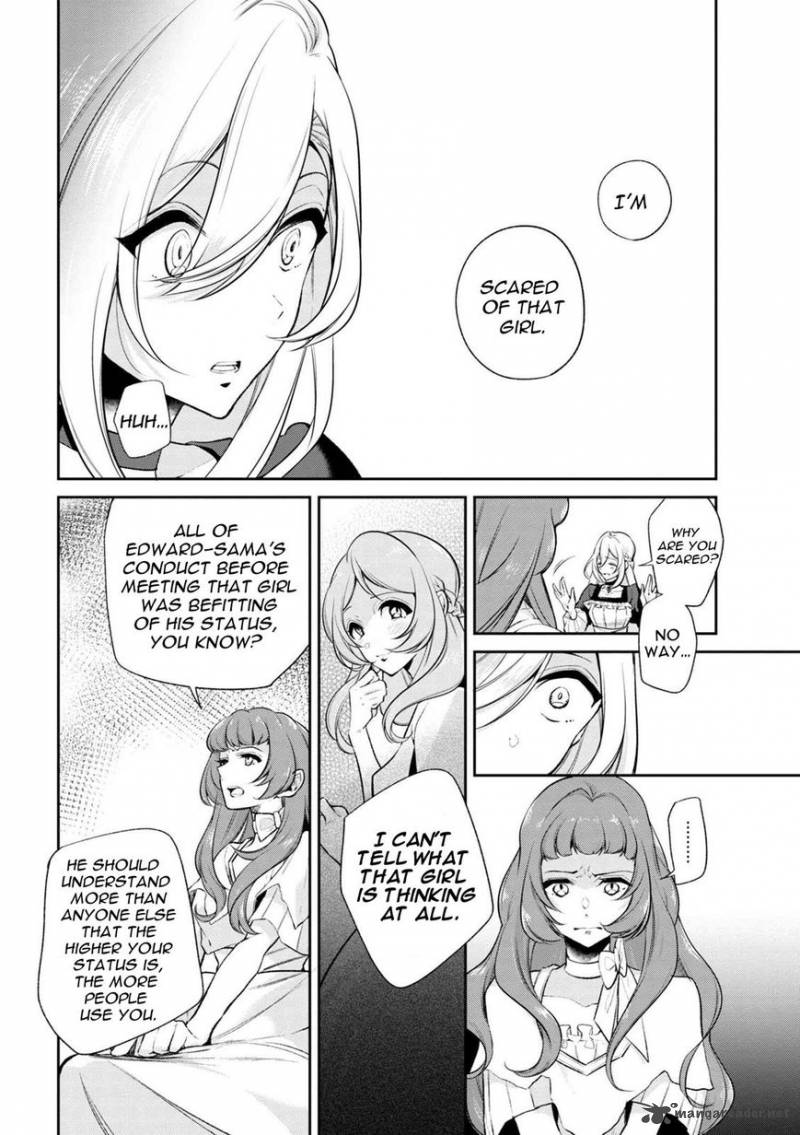 Koushaku Reijou No Tashinami 32 13