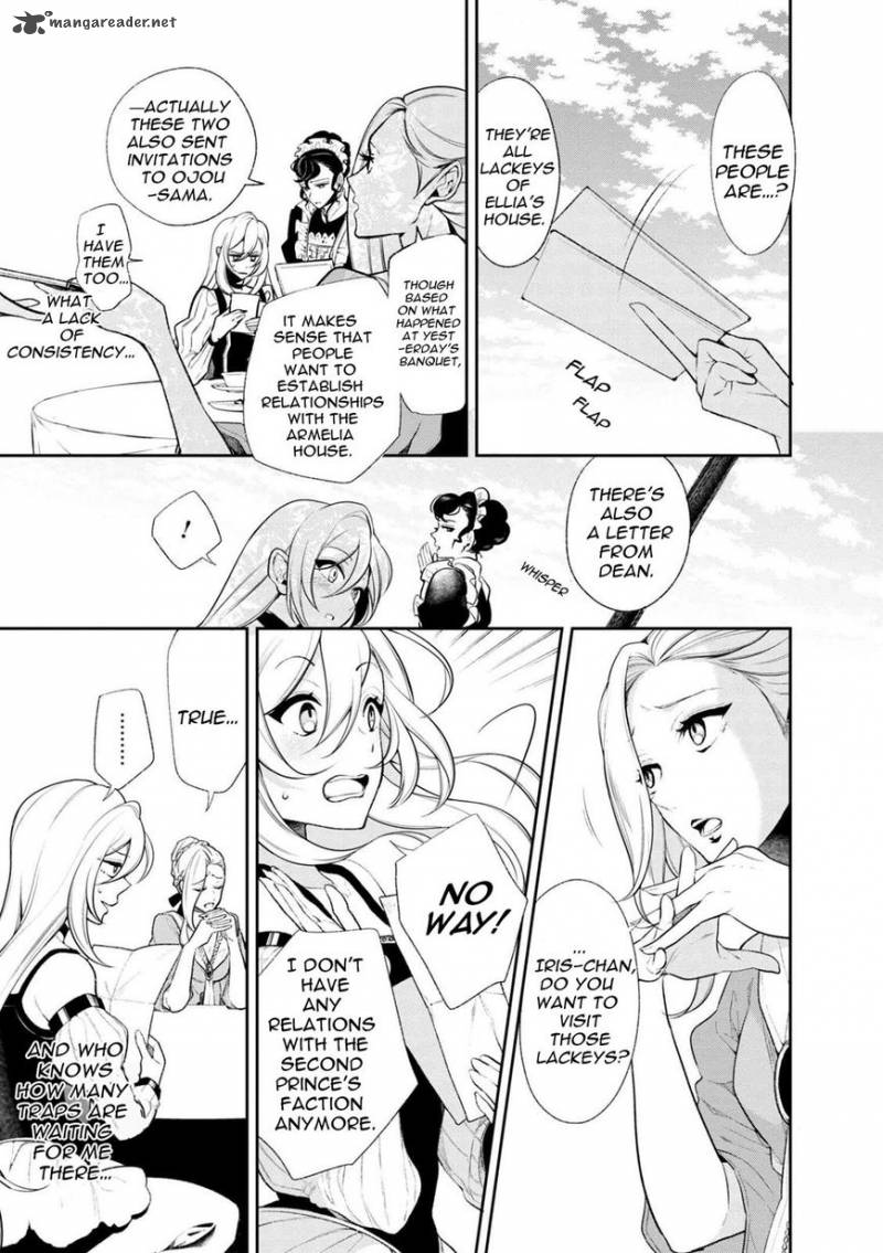 Koushaku Reijou No Tashinami 32 3