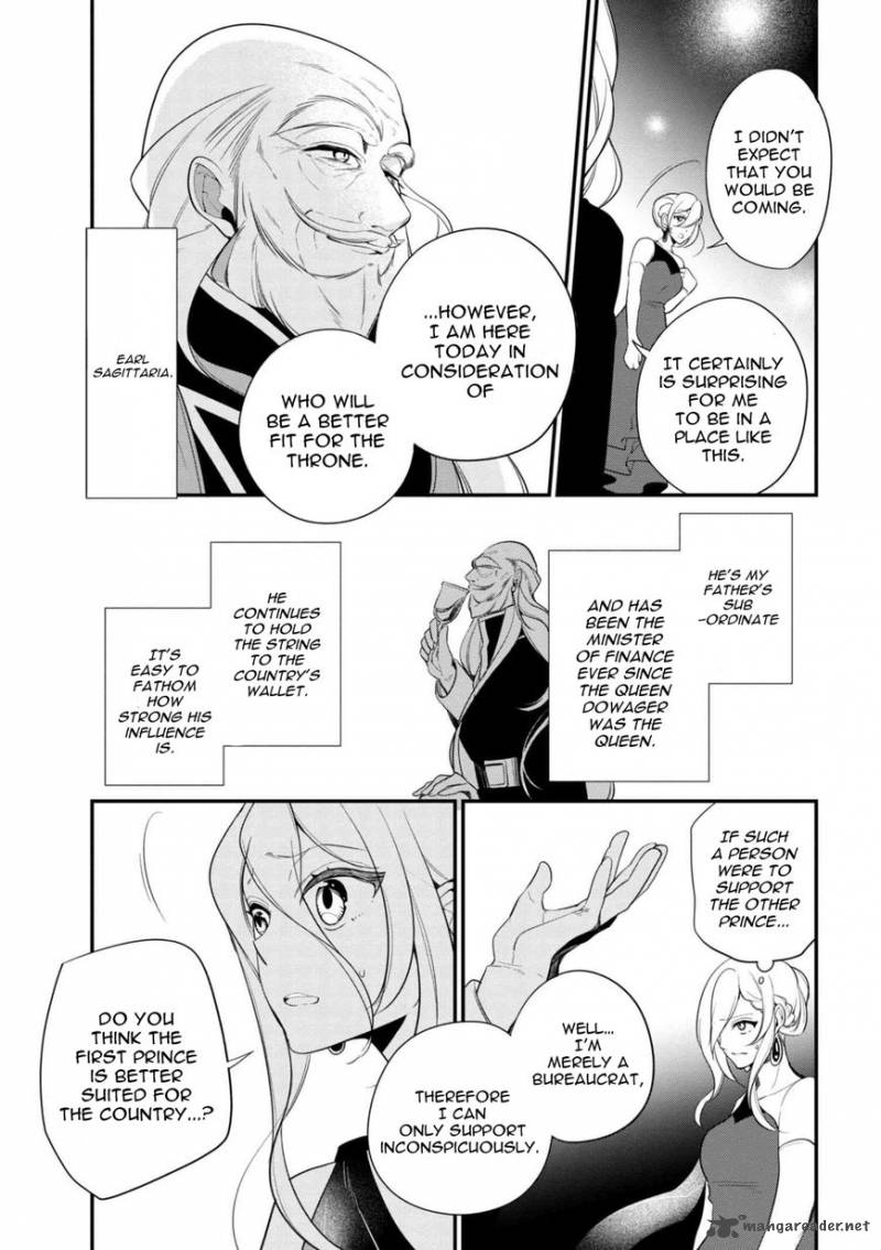 Koushaku Reijou No Tashinami 34 14