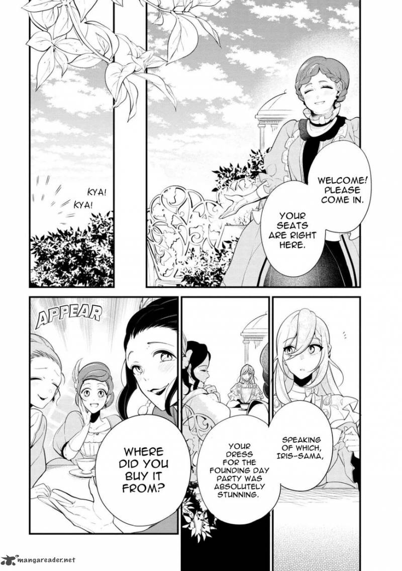 Koushaku Reijou No Tashinami 34 3