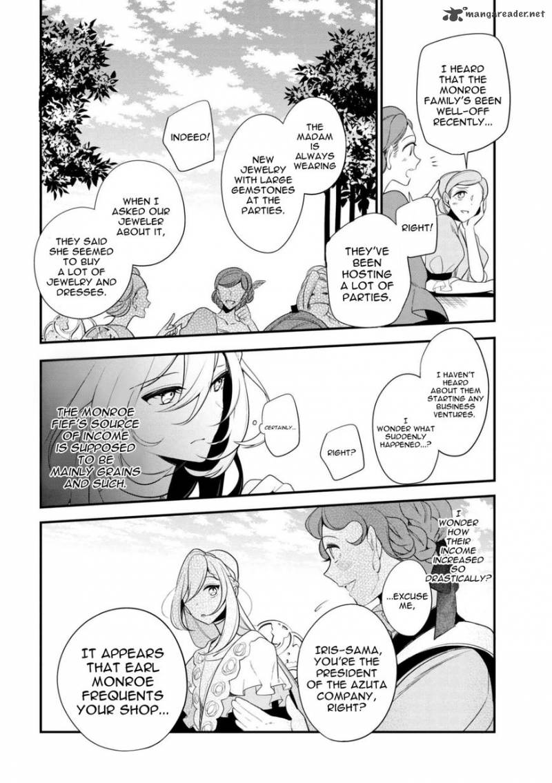 Koushaku Reijou No Tashinami 34 5