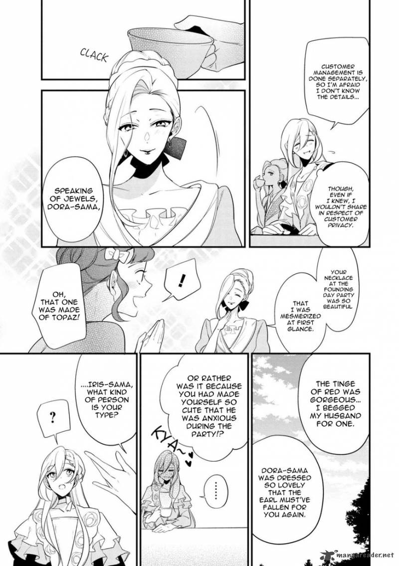 Koushaku Reijou No Tashinami 34 6