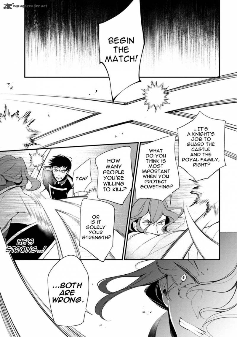 Koushaku Reijou No Tashinami 35 12