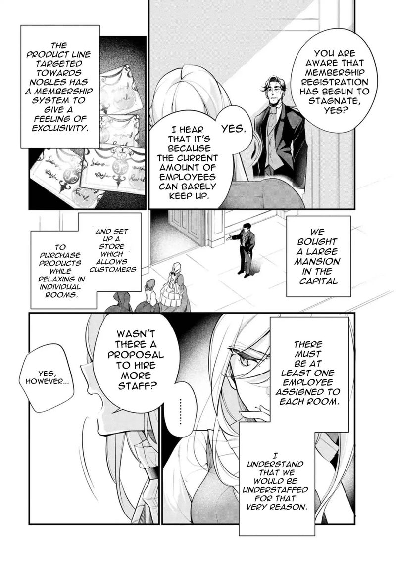 Koushaku Reijou No Tashinami 37 11