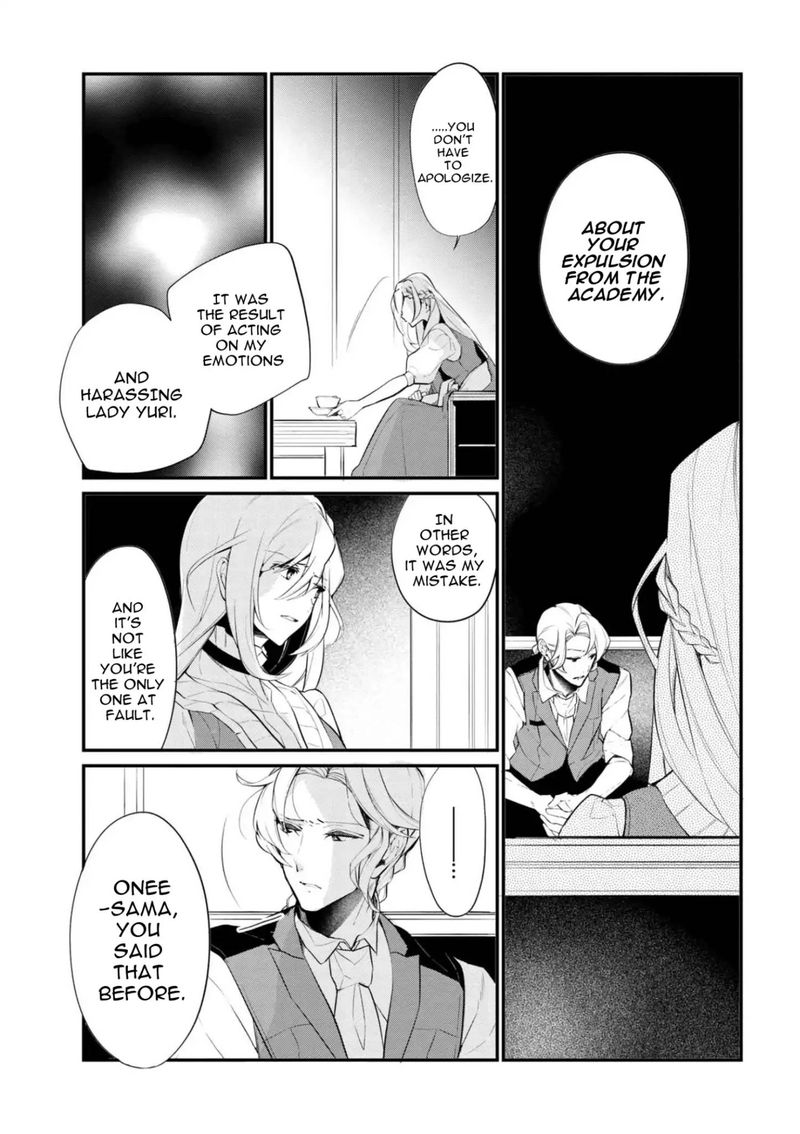 Koushaku Reijou No Tashinami 37 20