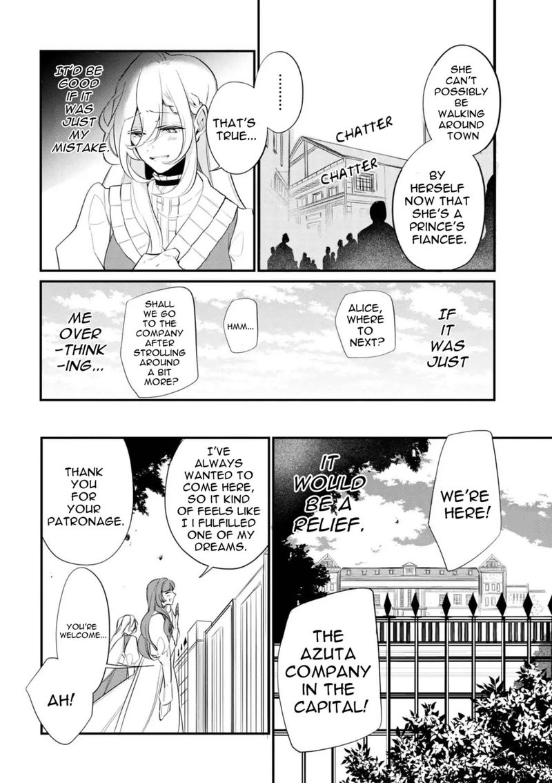 Koushaku Reijou No Tashinami 37 3