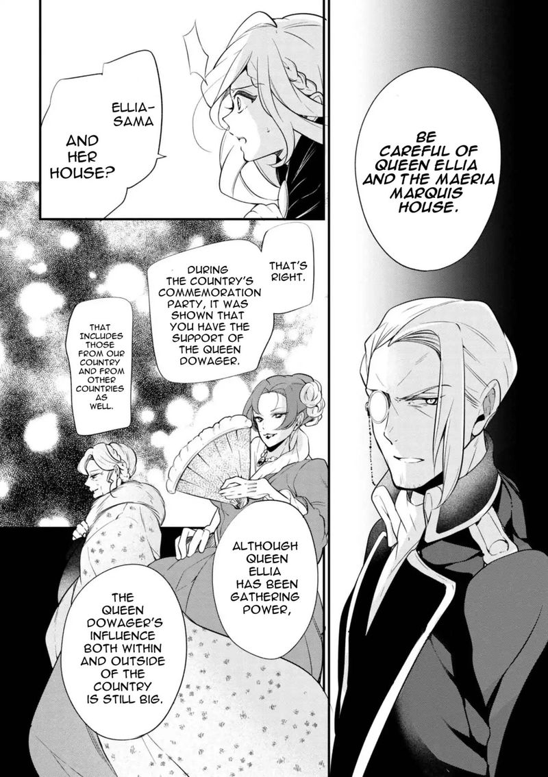 Koushaku Reijou No Tashinami 38 18