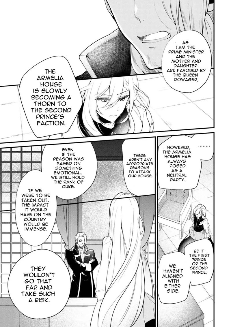 Koushaku Reijou No Tashinami 38 19