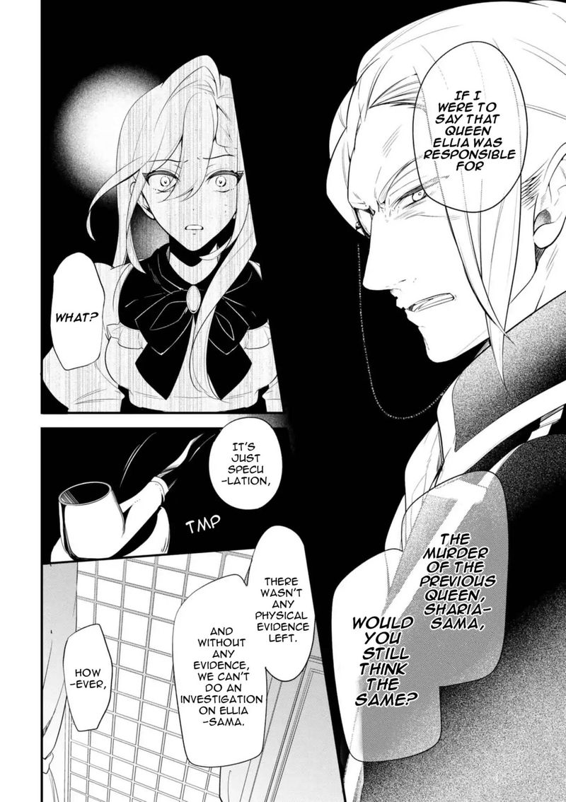 Koushaku Reijou No Tashinami 38 20