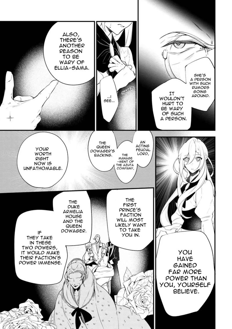 Koushaku Reijou No Tashinami 38 21