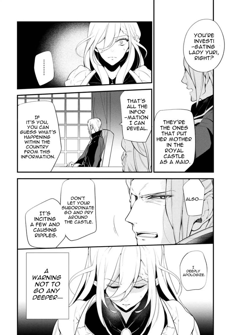 Koushaku Reijou No Tashinami 38 24