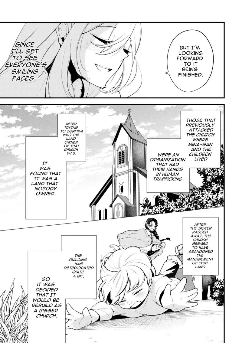Koushaku Reijou No Tashinami 39 13