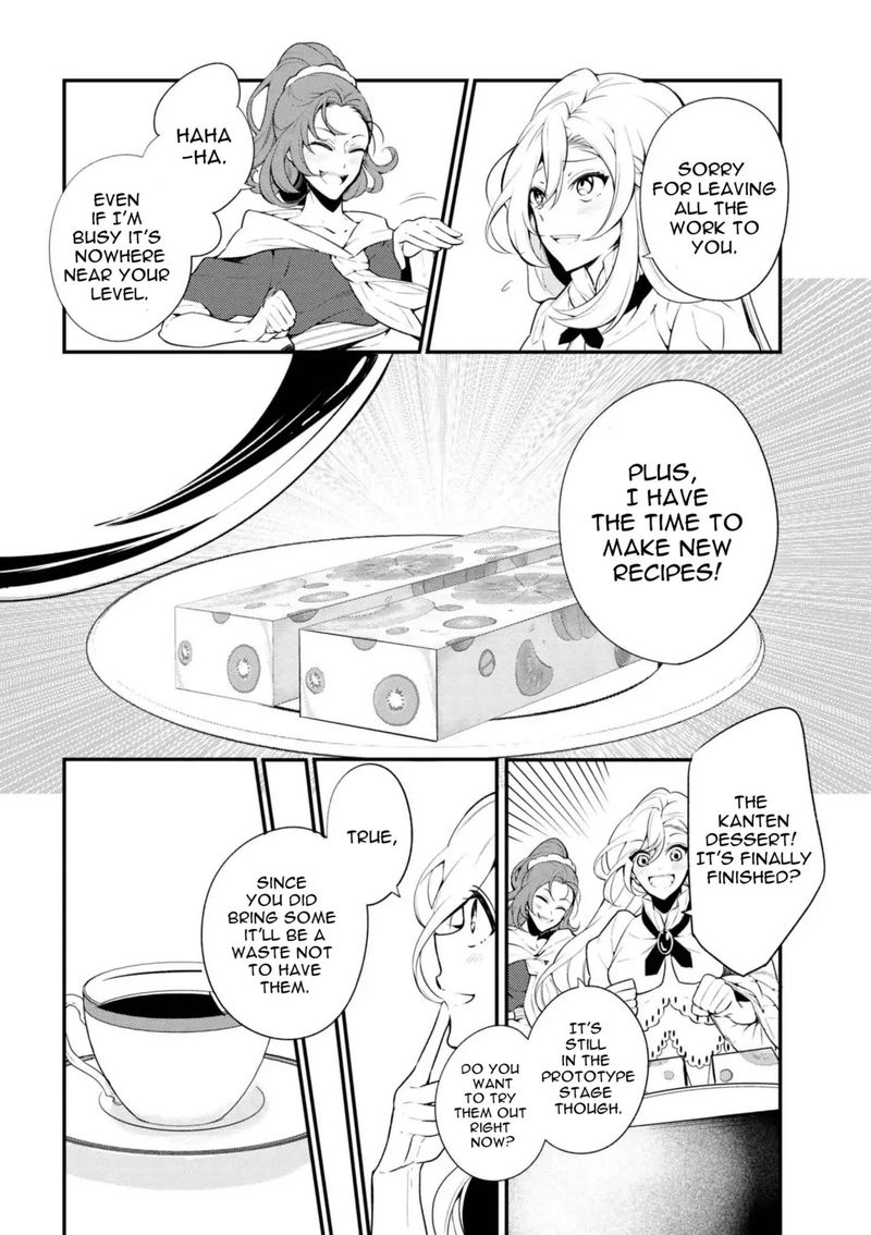 Koushaku Reijou No Tashinami 39 16