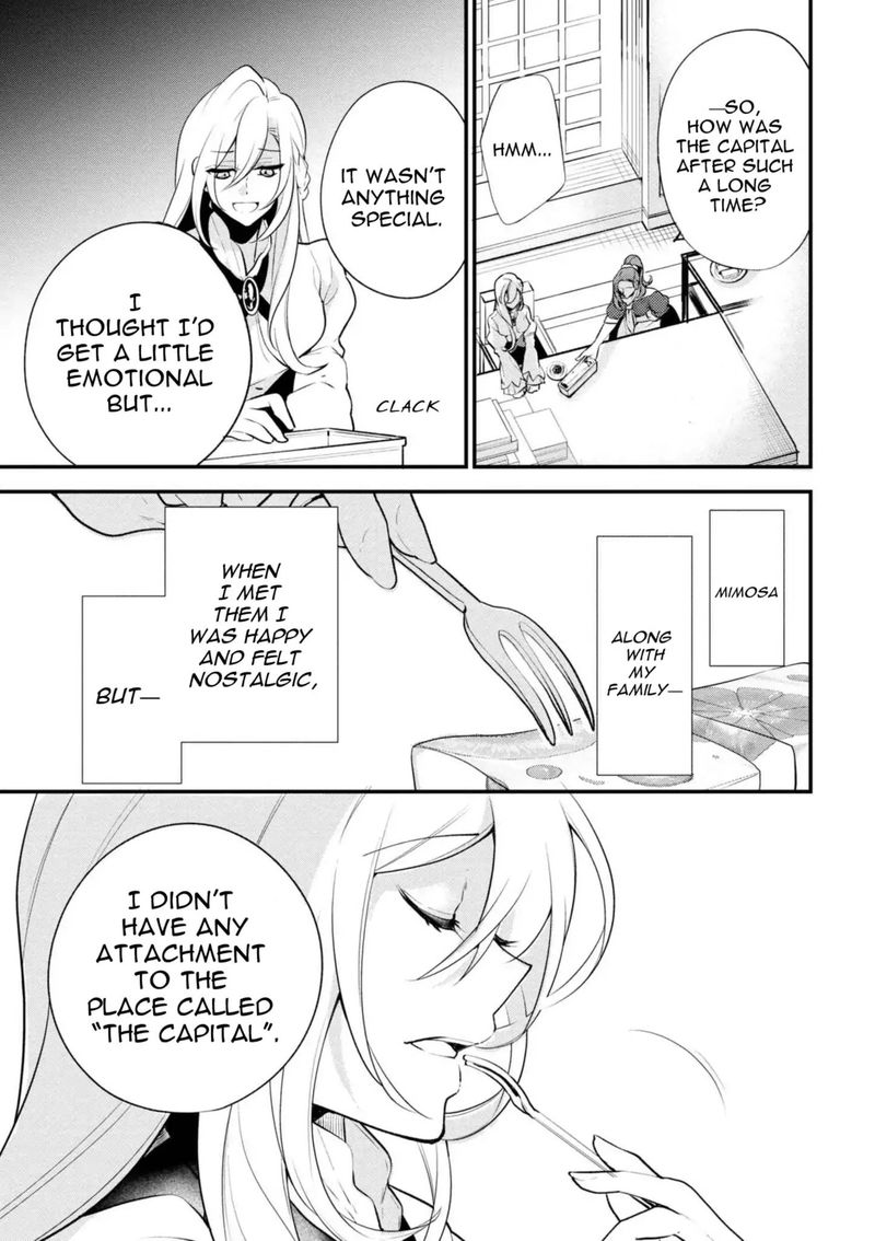 Koushaku Reijou No Tashinami 39 17