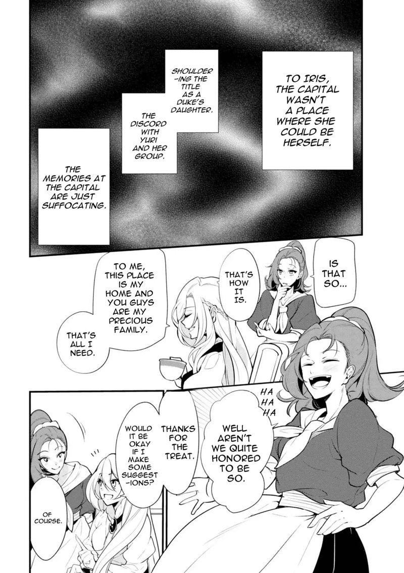 Koushaku Reijou No Tashinami 39 18