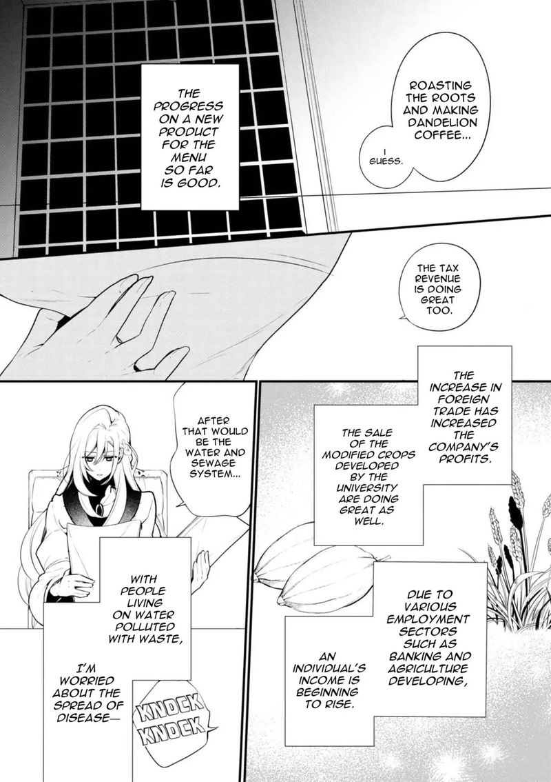 Koushaku Reijou No Tashinami 39 21