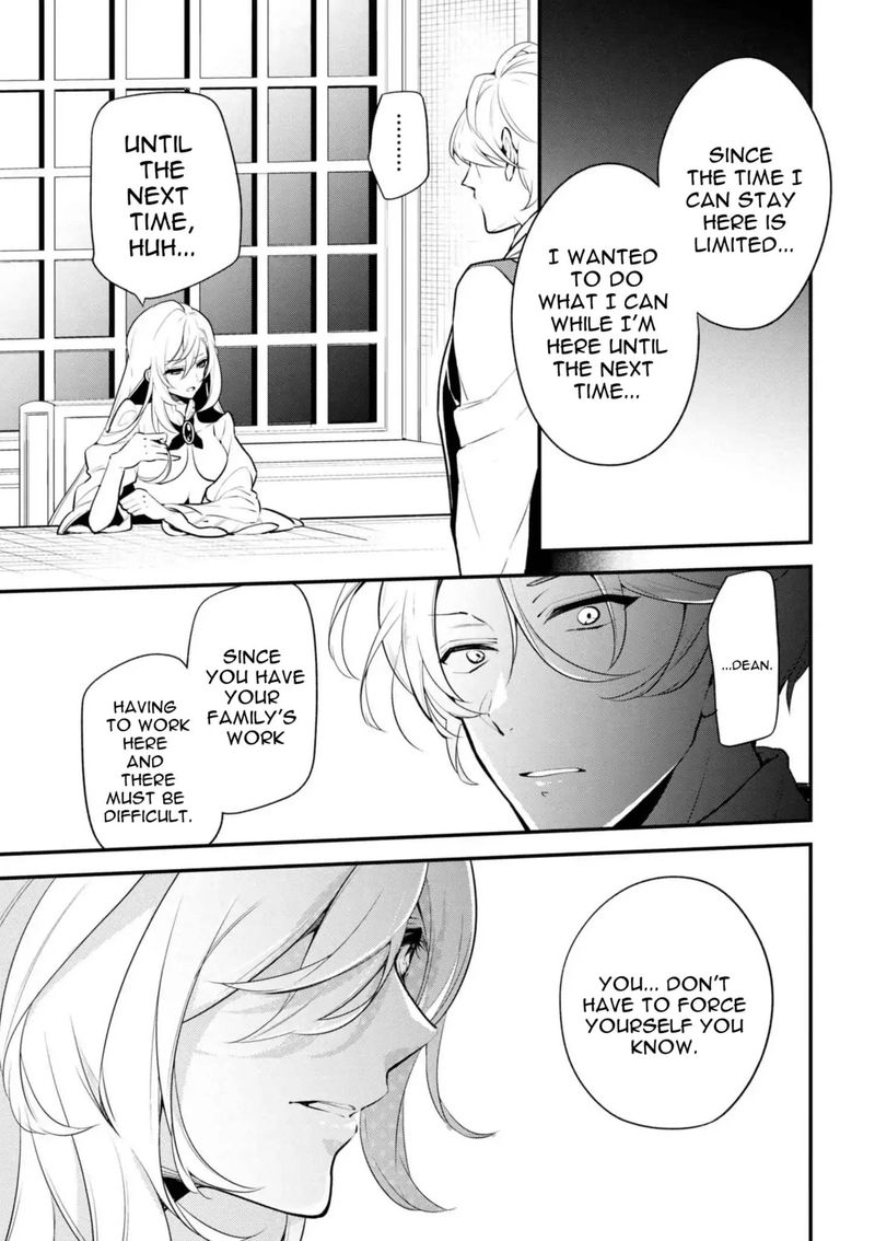 Koushaku Reijou No Tashinami 39 23