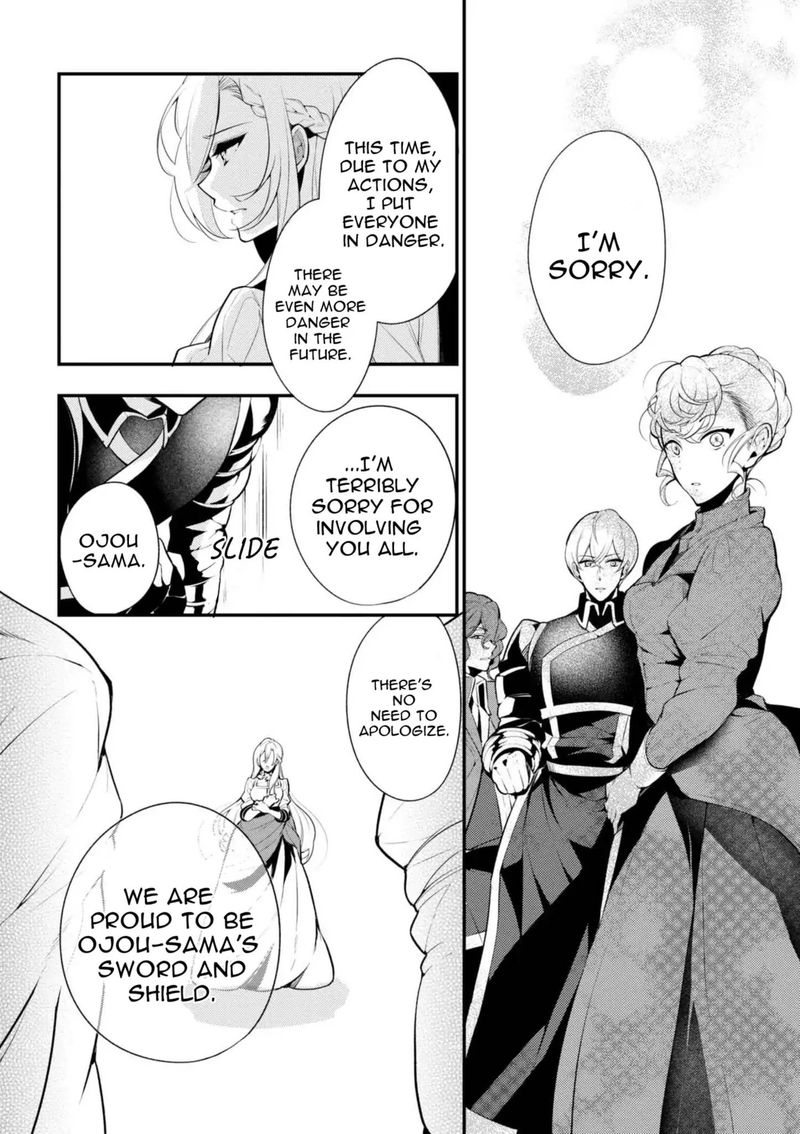 Koushaku Reijou No Tashinami 39 4